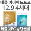 앤유PC(NU) 이미지