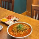 도야짬뽕 - 광산구 무진대로231번길 14 | 도야짬뽕
