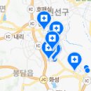 e-플란트미래치과의원 이미지