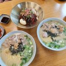 이집고기잘하네 - 영등포구 영중로24길 3 | 허영만도 다녀간 횡성 옥스필드맛집 이레담막국수, 고기국수 해물파전 메밀전병 메밀막국수 후기