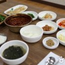 유진 찜갈비 이미지