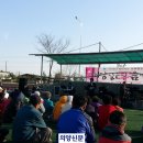 포천시 환경자원센터 이미지