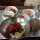 분식천황