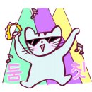 청우슈퍼 이미지