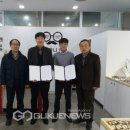 무태조야동 행정복지센터 이미지