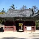 마곡사 - 1051 | 마곡사