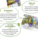 (L)엘케어