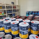 홍천윤활유 이미지