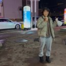 우제스테이 이미지