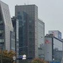 미래뉴스공인중개사사무소 네이버블로그