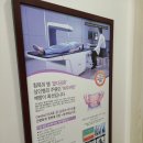 천안바른마취통증의학과의원, 전문적인 통증 관리로 더 나은 삶을