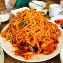 맛있는 대구왕뽈찜