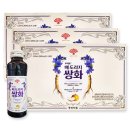 튤립인터내셔널(주) 이미지