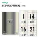 (주)필름지 이미지