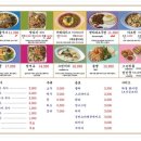 타이야소 이미지