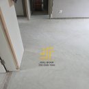 김포한강2로-L 이미지