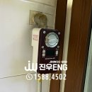 한성ENG 이미지