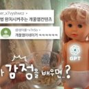 오늘의낭만 이미지