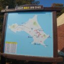 큰섬민박 이미지