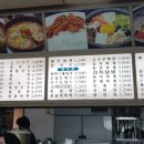 김밥나라아산 이미지