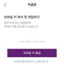 르컬렉티브속초중앙 이미지