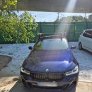 남한강자전거길 22L | 국토종주 차량탁송 남한강자전거길 능내역 충주댐 인증센터탁송 BMW6