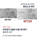 디케이워시 광주역동점 이미지