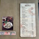 영주 일우정 | 경북 영주 맛집 추천, 우정면옥 갈비탕 한우곰탕 비빔냉면 가족모임 내돈내산 후기