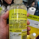 농업회사법인 주식회사 이지