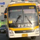 여주-1123 네이버블로그