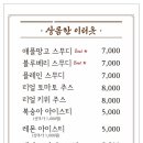 옷카페