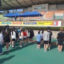 당진 삼봉초등학교 당진신문