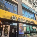 부평시장역 | 🍣 [부평 맛집] 가성비 좋은 균일가 회전초밥, 미카도스시 부평시장역점 후기