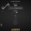 메가휠스포츠 이미지