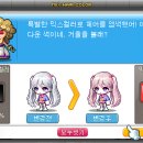 루루헤어 이미지