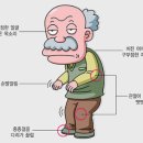 한양바이오 이미지
