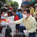 포항유치원 이미지