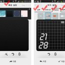 갤럭시 노트3 특화앱(App) 3개와 편리한 기어앱(App)! 이미지