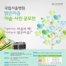 생활속미술이야기 이미지