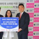 (주)엑스코 이미지