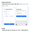 카사인터내셔널