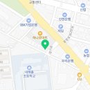 내혜홀문구슈퍼