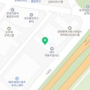 우정자동차정비공업사 네이버블로그