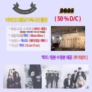 리마인드 이미지