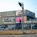 광주엠코리아 | 카니발 하이브리드 고민 중이라면? 엠리무진 전시장 방문했어요