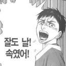 가자노래클럽 - 김포시 김포한강9로75번길 190 | 가자노래클럽