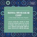 대학사 네이버블로그