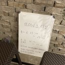 부엌우동집 이미지