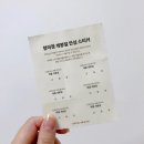 청미화장품