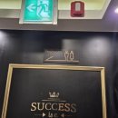 대천노래연습장 이미지